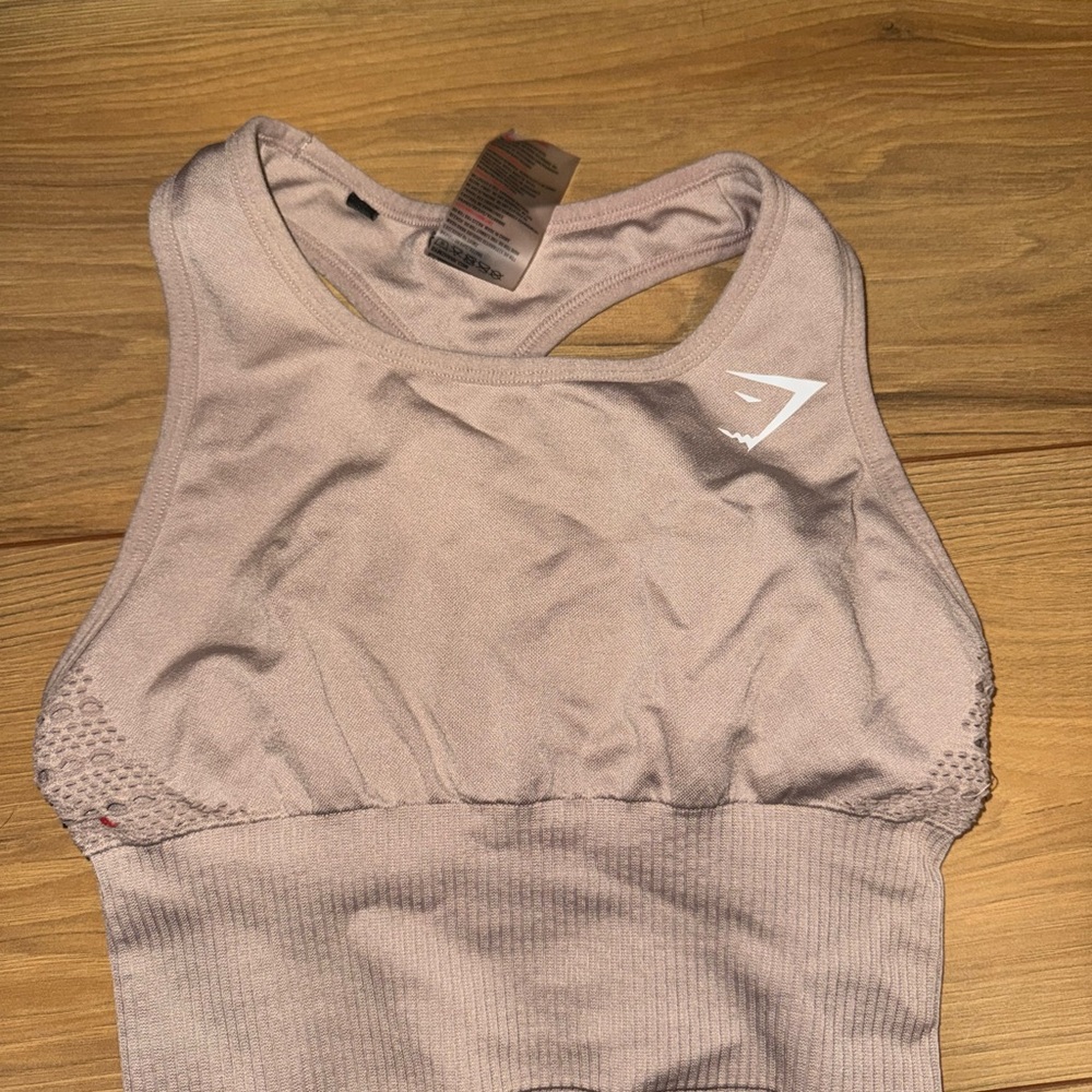 Gymshark Beige Sports Bra